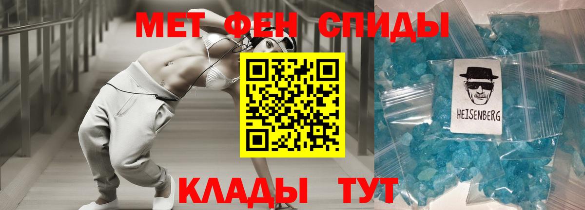 Amphetamine VHQ  Сунжа 