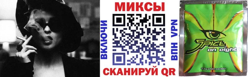 Бутират GHB  kraken как войти  Сунжа 