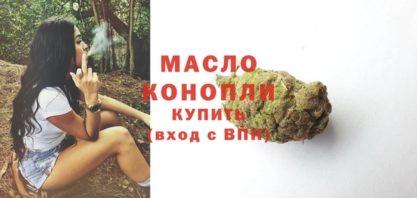 кокаин колумбия Лабытнанги