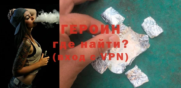 стаф Лагань