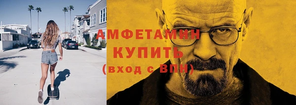 марки nbome Ладушкин