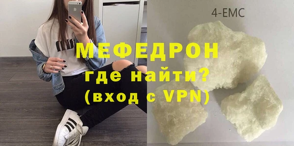 кокаин колумбия Лабытнанги