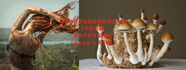 кокаин колумбия Лихославль