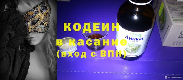 кокаин колумбия Лабытнанги