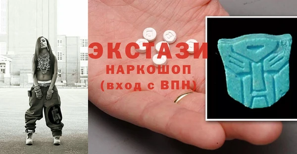 индика Липки