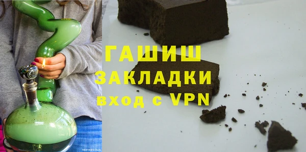 кокаин колумбия Лихославль