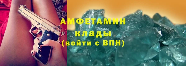 дживик Кукмор