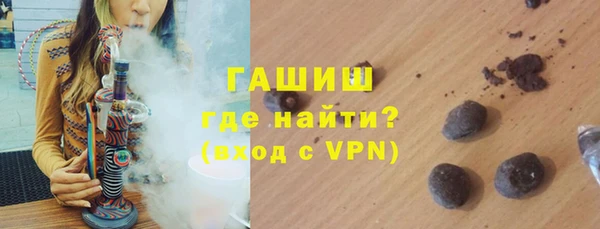 марки nbome Ладушкин