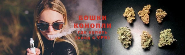 кокаин колумбия Лабытнанги