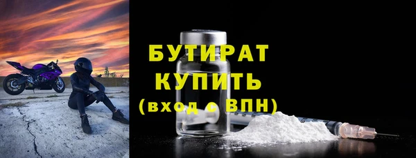 кокаин колумбия Лабытнанги