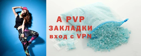 марки nbome Ладушкин