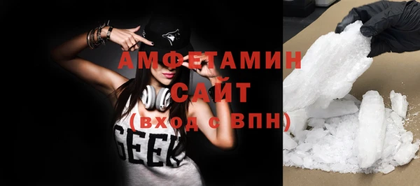 кокаин колумбия Лихославль