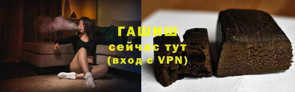 эйфоретик Лиски