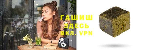 марки nbome Ладушкин