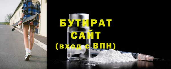 кокаин колумбия Лихославль