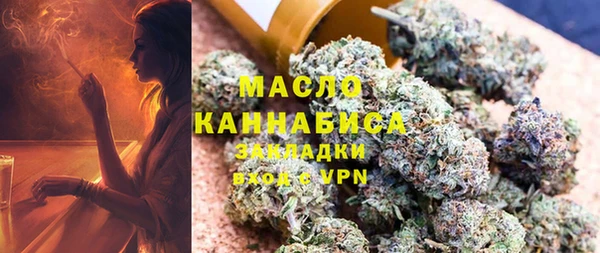 индика Липки