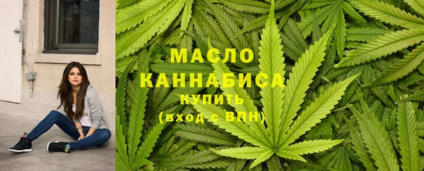 кокаин колумбия Лихославль