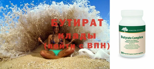 эйфоретик Лиски