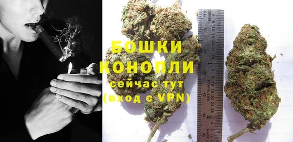 кокаин колумбия Лихославль