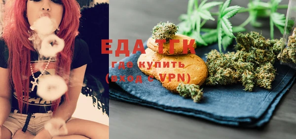 эйфоретик Лиски