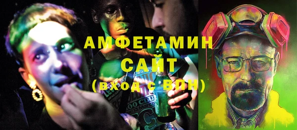 стаф Лагань