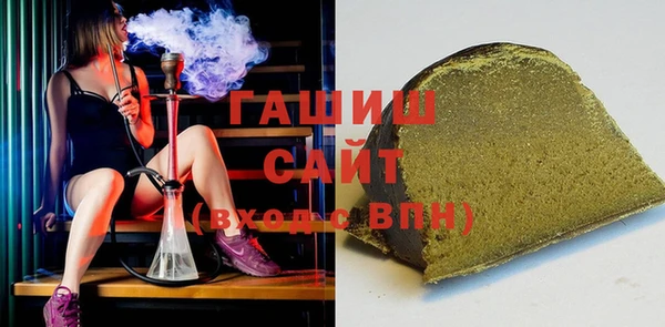 кокаин колумбия Лабытнанги