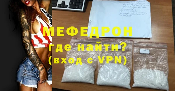 кокаин колумбия Лихославль