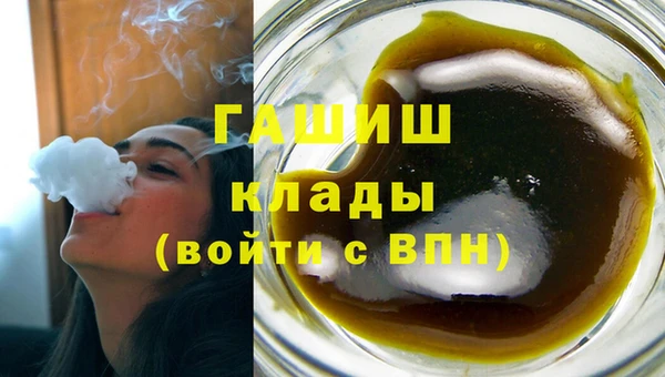 индика Липки