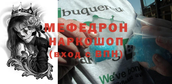 кокаин колумбия Лабытнанги