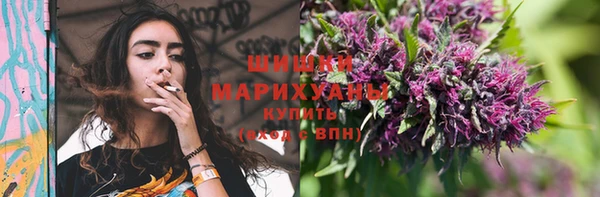 кокаин колумбия Лихославль