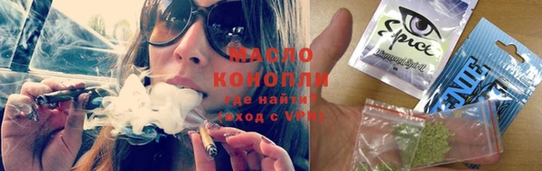 марки nbome Ладушкин