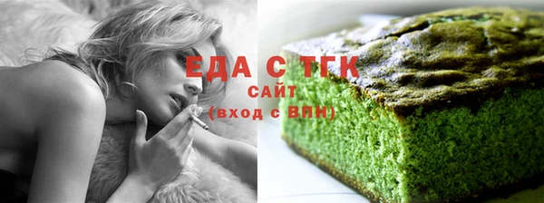 индика Липки
