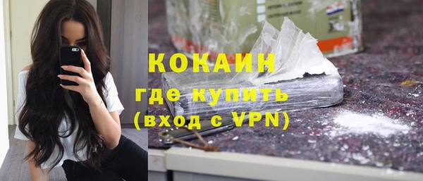 эйфоретик Лиски
