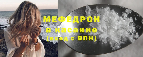 марки nbome Ладушкин