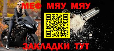наркотики Коммунар