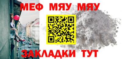 соль ск Апрелевка