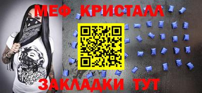 наркотики Коммунар