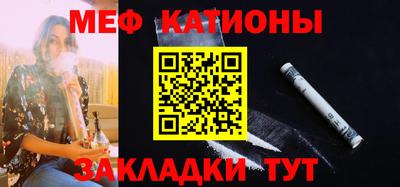 наркотики Коммунар
