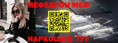 прущий лед Комсомольск-на-Амуре