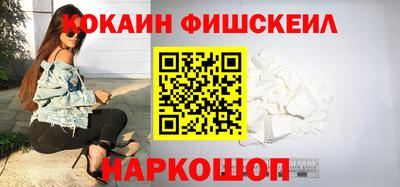 трава Конаково