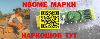 трава Конаково