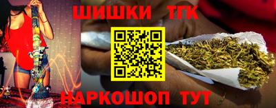 трава Конаково