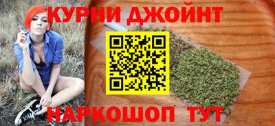 наркотики Коммунар
