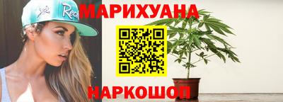 прущий лед Комсомольск-на-Амуре