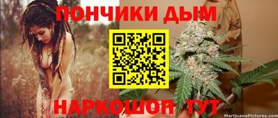 прущий лед Комсомольск-на-Амуре