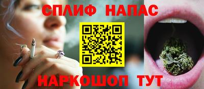 трава Конаково