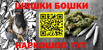 прущий лед Комсомольск-на-Амуре