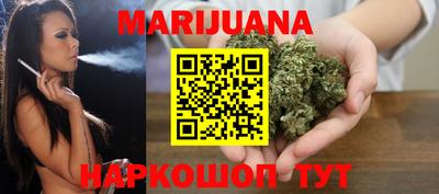 соль ск Апрелевка