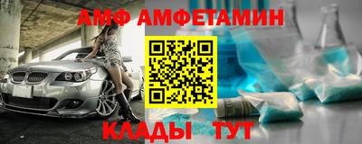 наркотики Коммунар