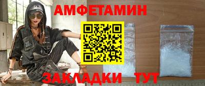 наркотики Коммунар